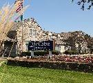 Front Sign (Farmington Hills)